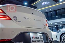 جێنسس G70